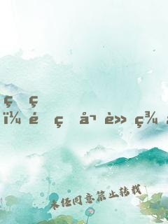 甜瘋！重生嬌軟美人被指揮官寵翻